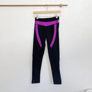 ZELLA Striped Zipper Workout Yoga Athletic Leggings XS